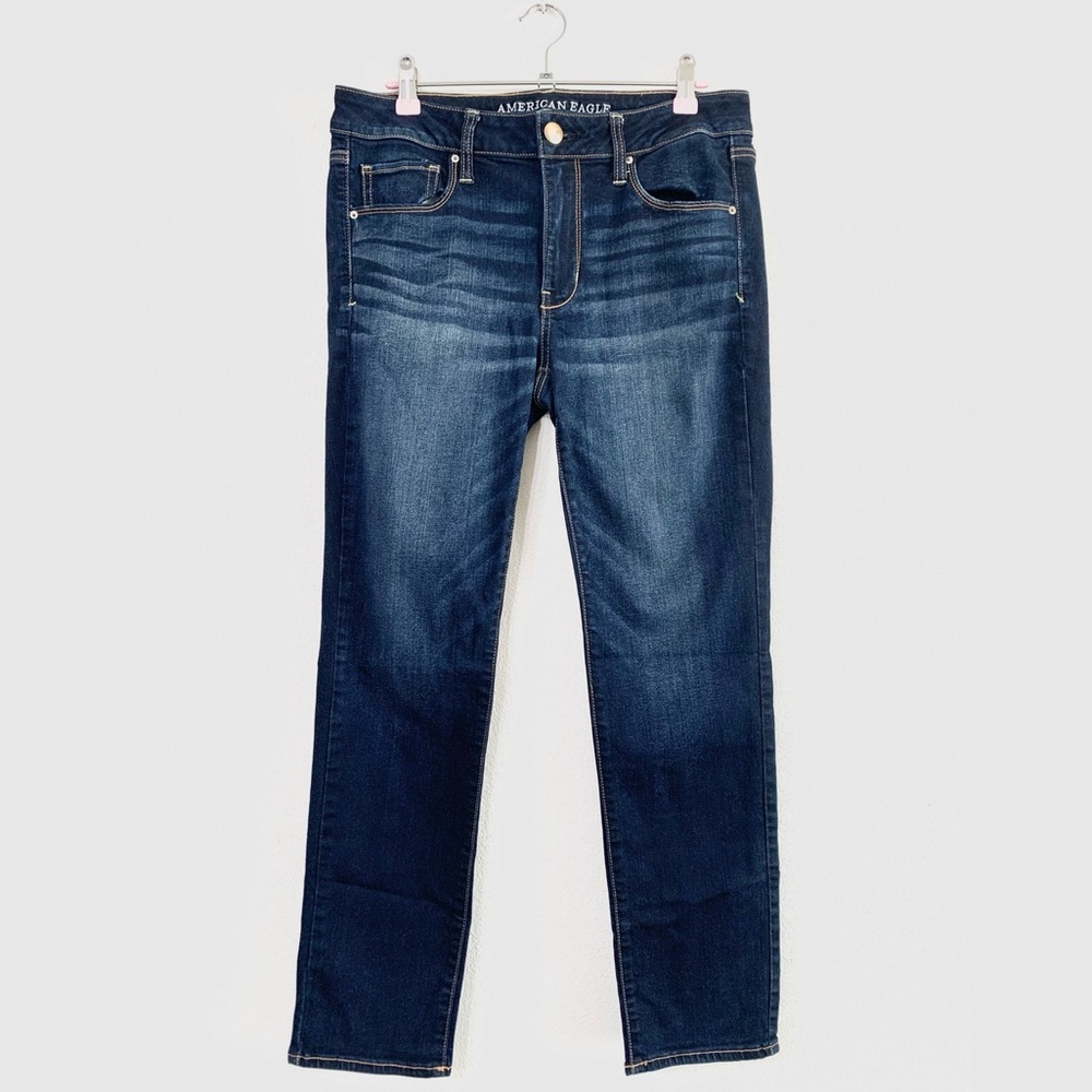 American Eagle AEO Super Stretch Skinny Jeans